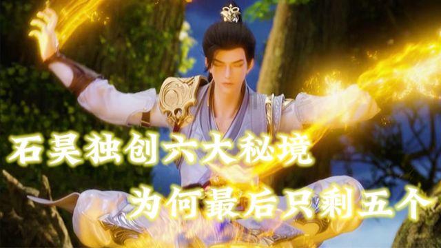 黄平县:各乡镇闻雪而动 抗凝保畅护平安