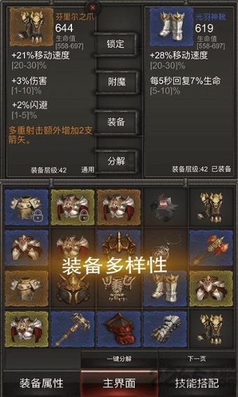 国家统计局：1月中旬生猪价格较上旬下降1.4%