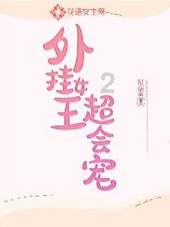 电解方程式中的am是什么意思?-专业问答平台