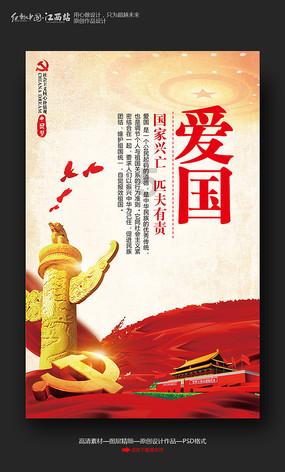 网飞版《三体》即将来袭，特效远超国产版