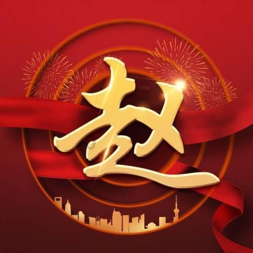 《真人快打2》电影正式杀青 新卡司阵容曝光