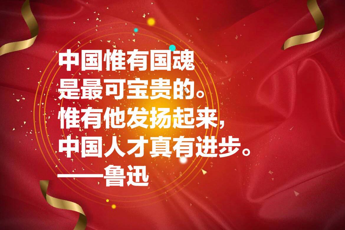 省纪委监委通报6起违反中央八项规定精神典型问题